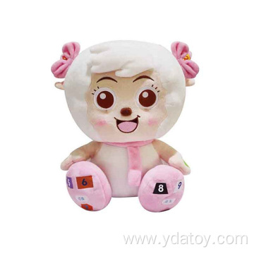 Plush beauty sheep children's dolls